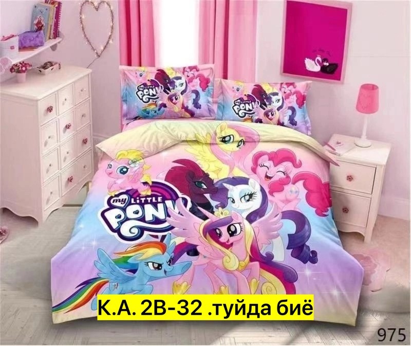 комплект постельного белья,постельное белье с единорогом,детский комплект постельного белья,детское постельное белье с единорогами,постельного белья