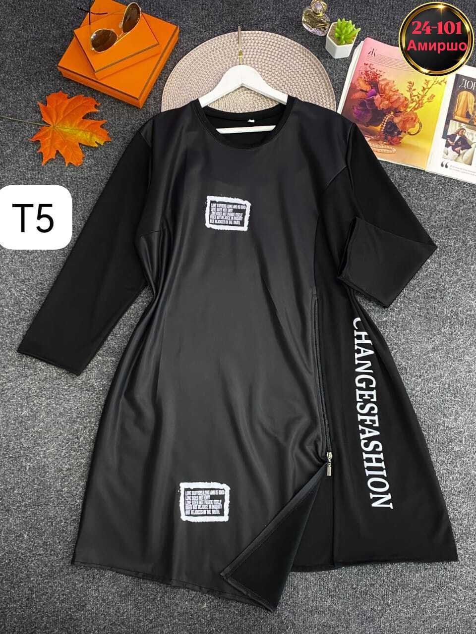 нарядное платье,платье,платье комбинированное,женской одежды, платье