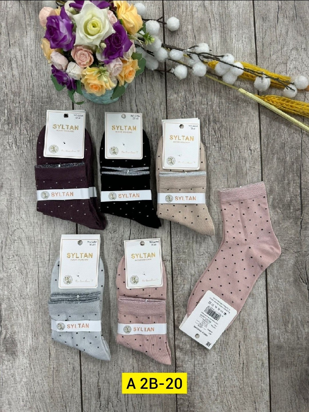 носки средние спортивные в горошек набор 5 пар syltan,носки женские,носки средние спортивные в горошек набор 5 пар syltan 251591924,носки горох средние syltan,носки женские носки