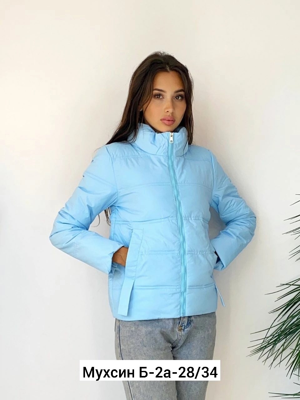 куртка полиэстер,женская демисезонная куртка,осенние куртки женские,демисезонная куртка,куртка