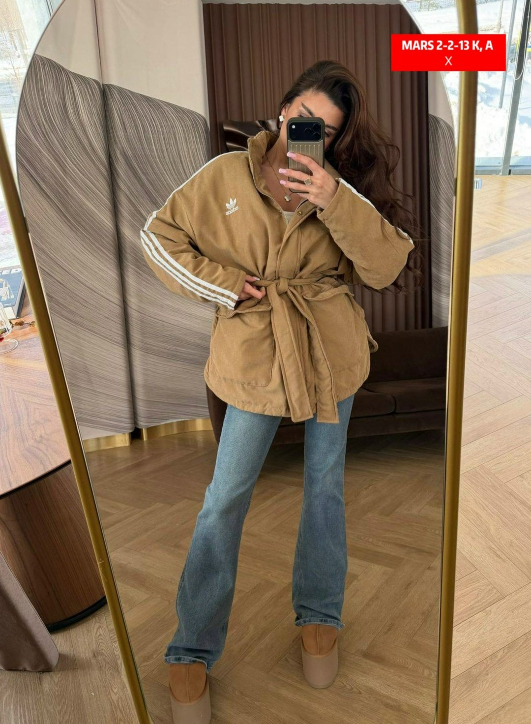 женская куртка,куртка balenciaga adidas женская весенняя,куртка женская белая adidas originals,куртка демисезонная,куртка спортивная