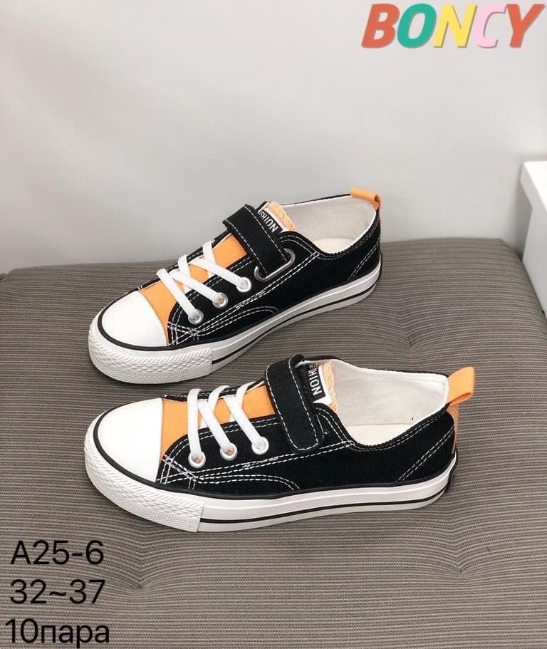 кеды детские,,детские кроссовки,кеды мальчику,кеды детская