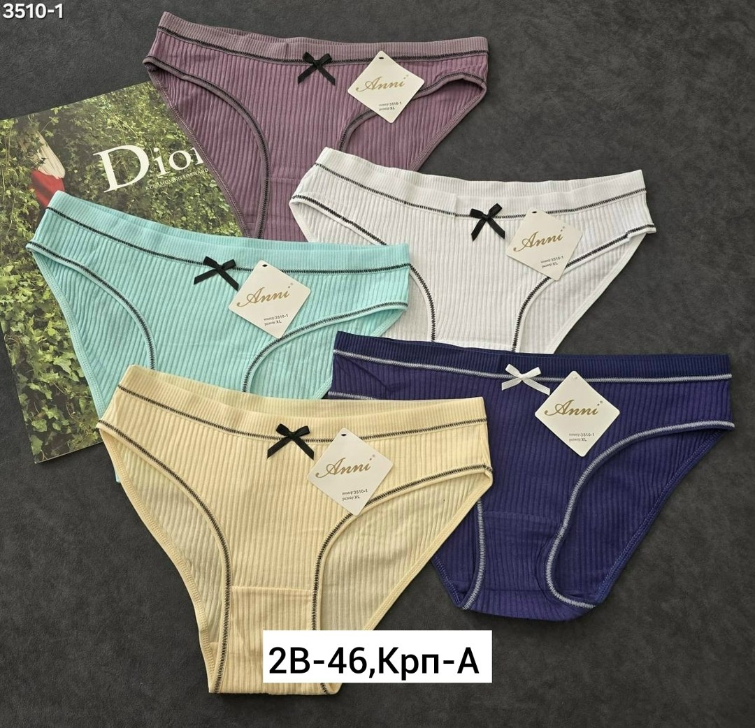 трусы женские 5 шт,трусы оптом,женская трусы,трусы женски,трусы женские хлопок