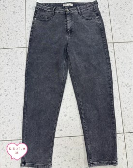 Джинсы
