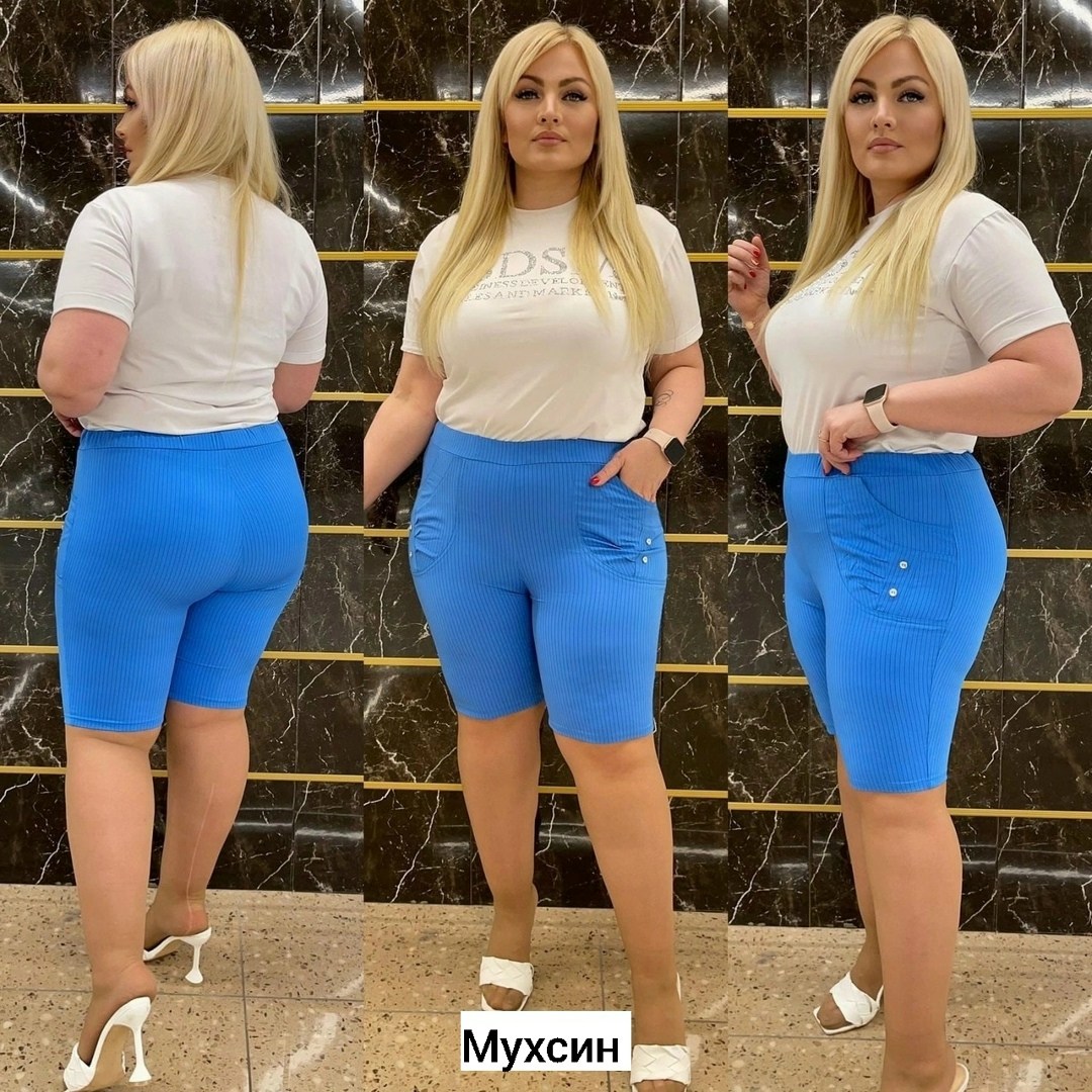 бриджи капри,шорты женские 2026,шорты женские,летние женские шорты,женской одежды