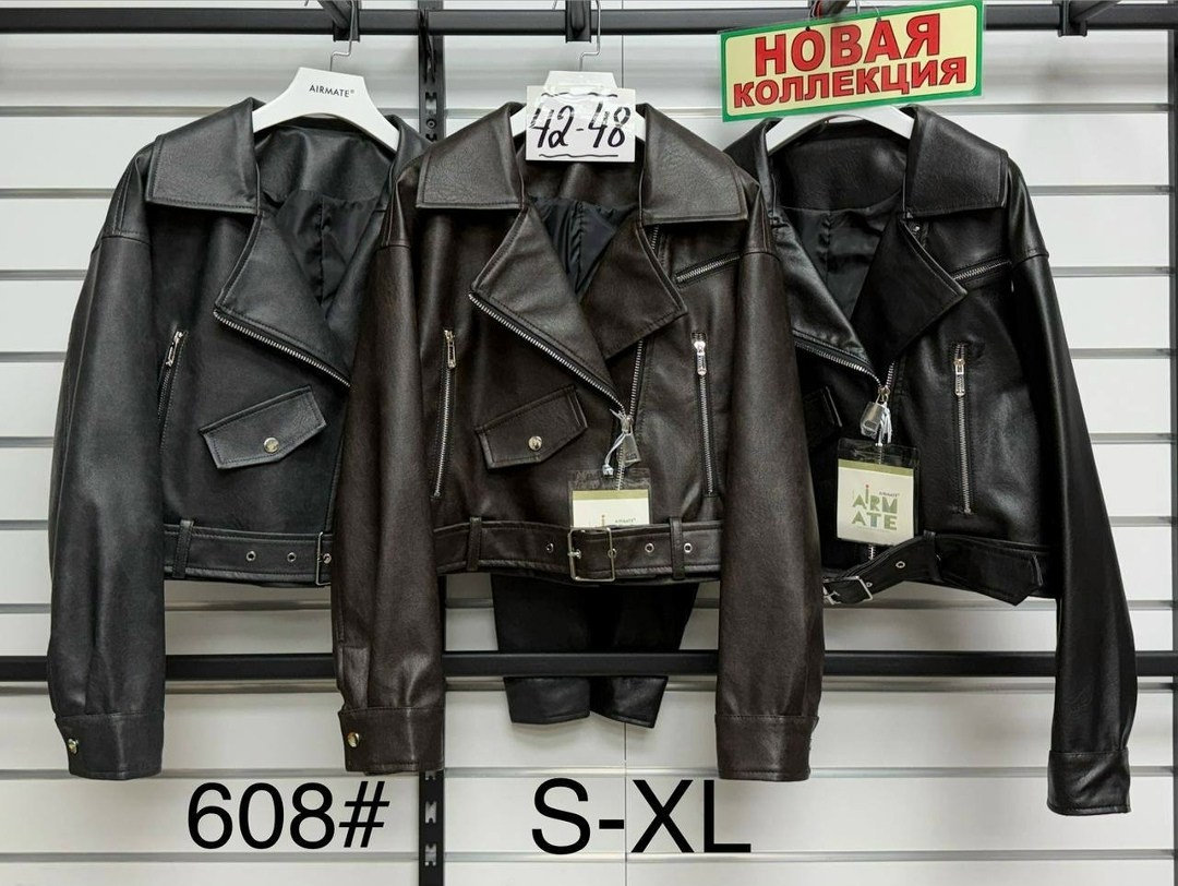 кожаная куртка косуха,женская куртка из искусственной кожи,женская кожаная куртка из искусственной кожи,куртка косуха,кожаная куртка косуха женская