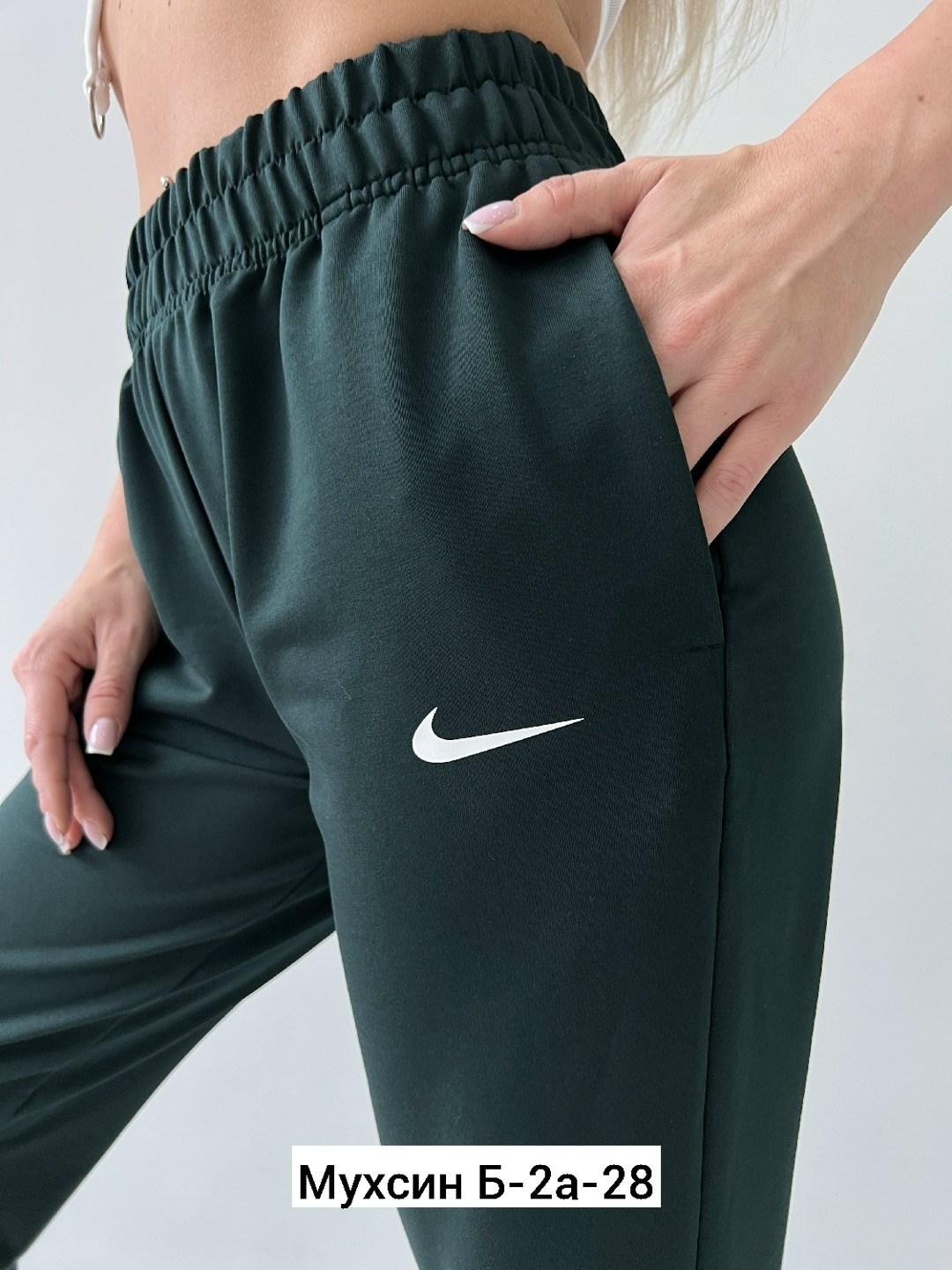 штаны джоггеры,штаны женские спортивные,брюки спортивные,брюки джоггеры,спортивные женские брюки