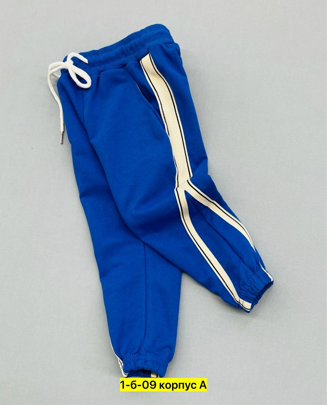 cпортивные штаны детские,спортивные штаны для мальчика,спортивные штаны,брюки для мальчика,спортивные штаны с лампасами детские