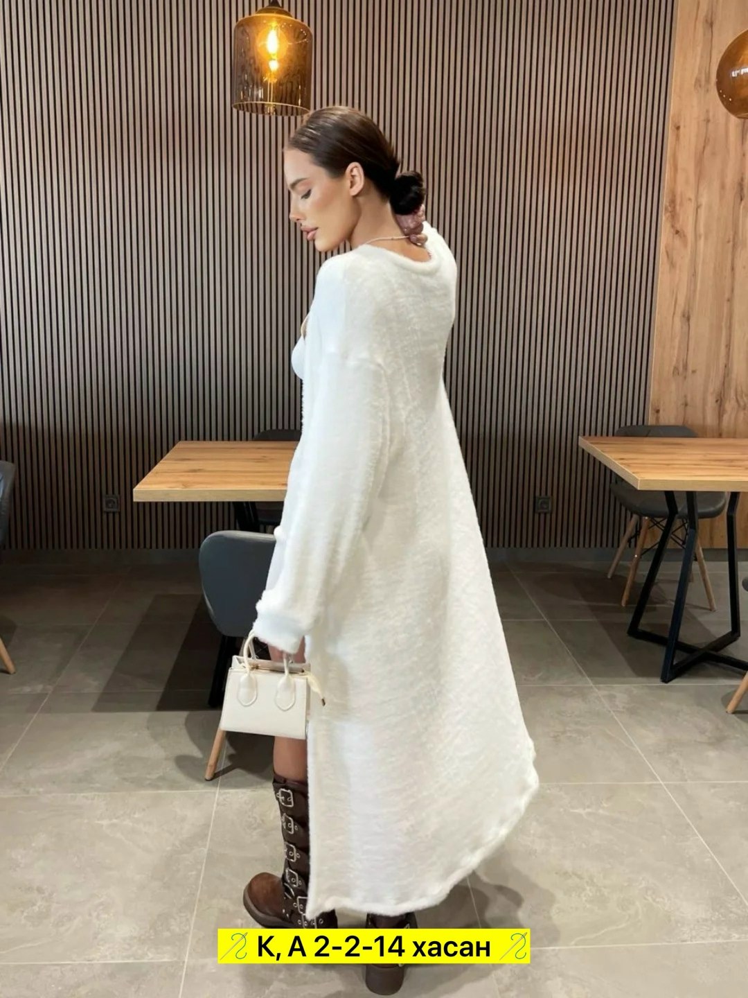 женский кардиган,кардиган белый,кардиган,кардиган длинный пушистый,кардиган женский длинный