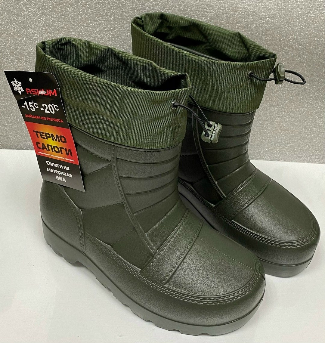 сапоги зимние барс -50 эва,сапоги эва,,сапоги зимние дарина из эва,сапоги для рыбалки зимние