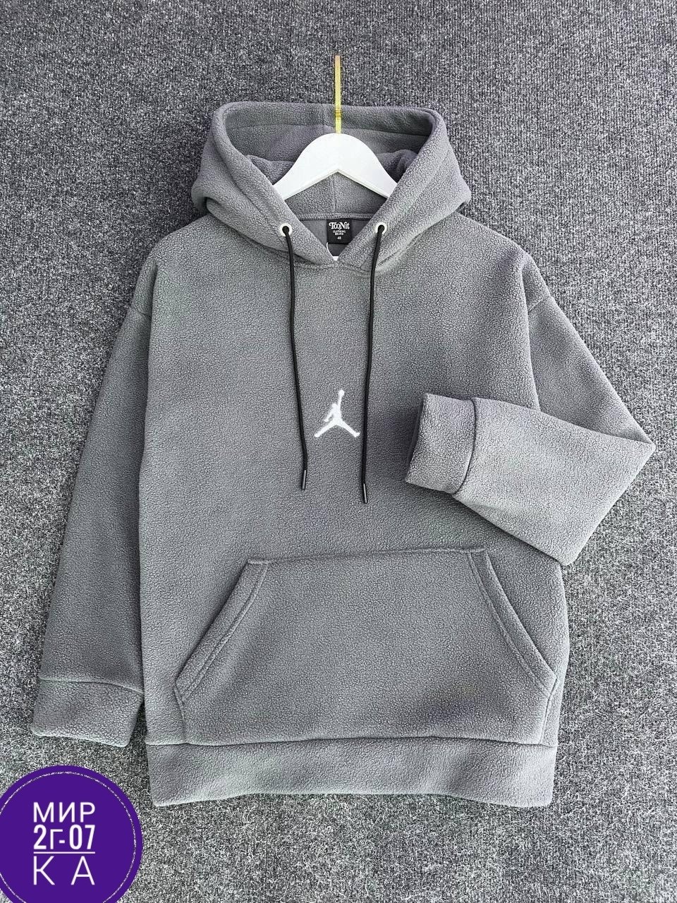 модная толстовка,толстовка женская,кофта толстовка,толстовки худи,толстовка с капюшоном женская
