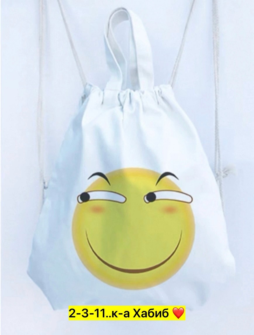 мешок для обуви с ламой,мешок для обуви,мешок рюкзак для обуви,мешок для обуви сумка,сумка мешок