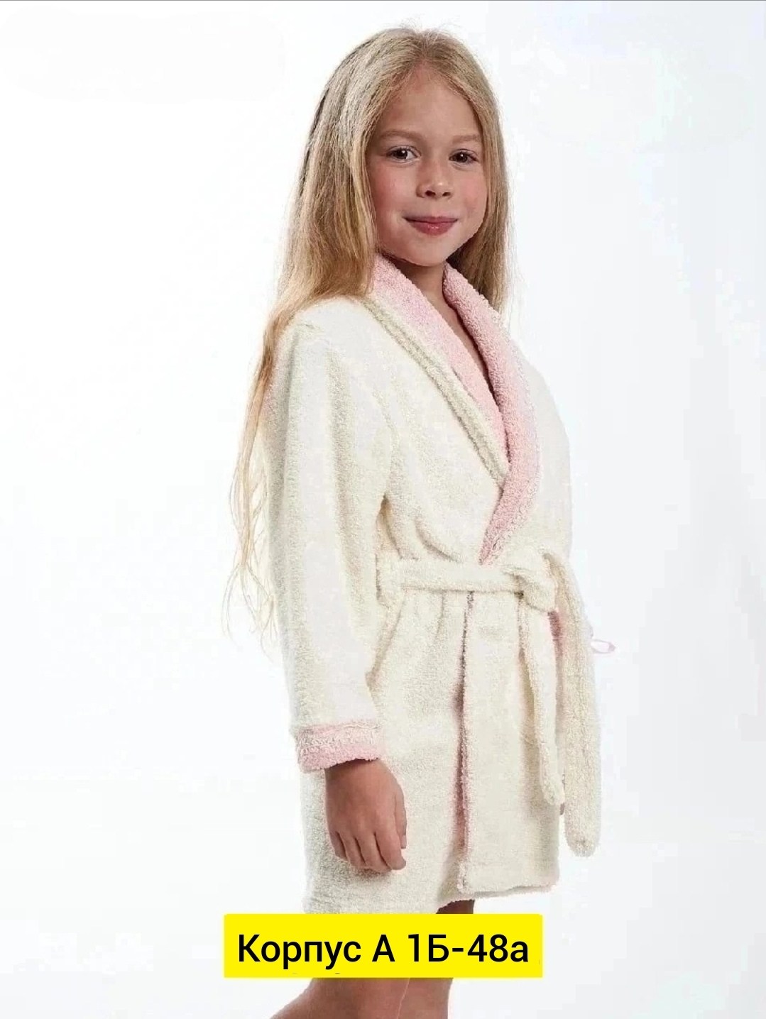 махровые халаты детские,халат махровый,халат махровый для девочек,халат махровый детский,халат детский махровый с капюшоном