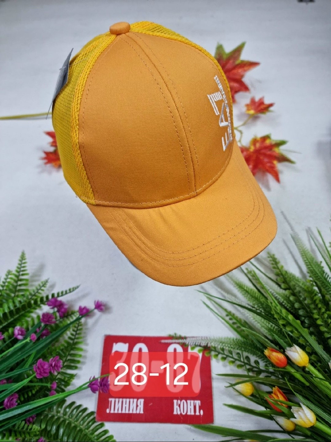 кепка мужская и женская,кепка,кепка для мужчин,бейсболка женская,бейсболка