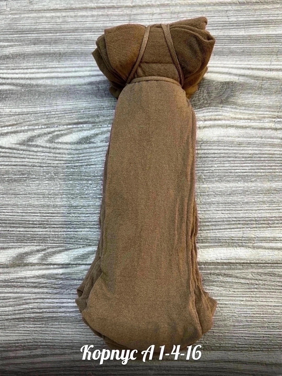 капроновые колготки,колготки ермак с105,капроновые гольфы,колготки,хлопковые колготки