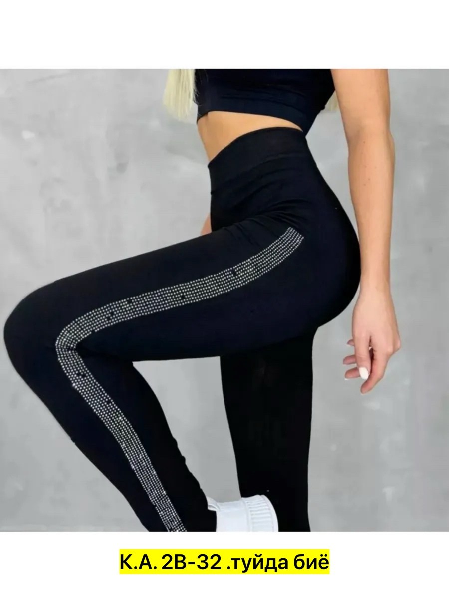 лосины женские,леггинсы женские,легинсы женские,лосины спортивные леггинсы,леггинсы лосины