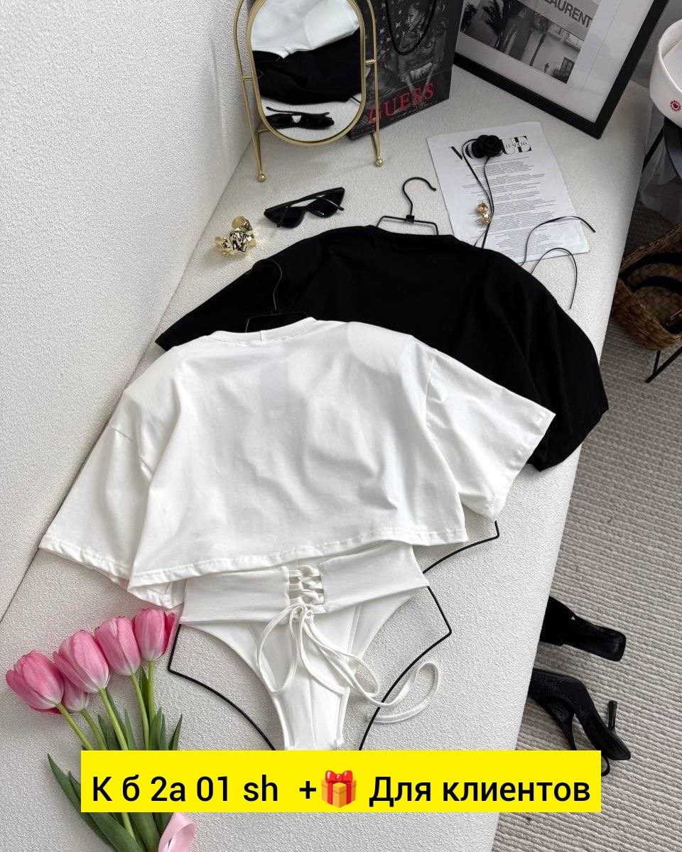 купальник женские,футболки женская,топы модные,комплект женских