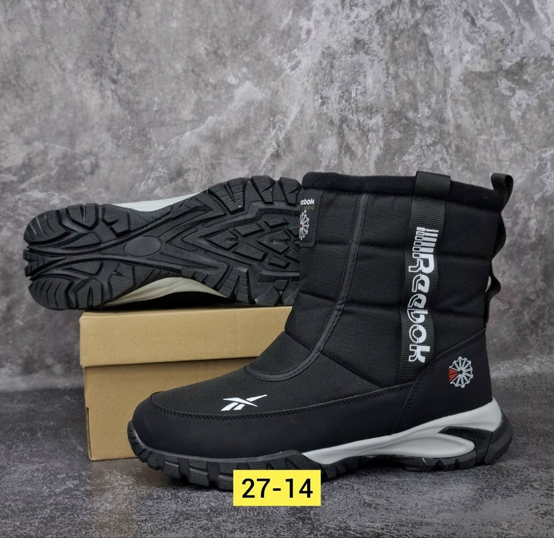 дутики мужские зимние рибок,зимние мужские дутики,мужские дутики,дутики reebok,дутики мужские зимние columbia