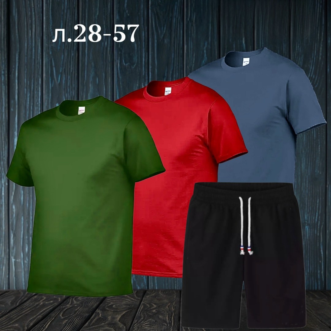 костюм спортивный мужской,костюм мужской,костюм для мужчин,футболки мужские,костюм спортивный мужской 3 в 1