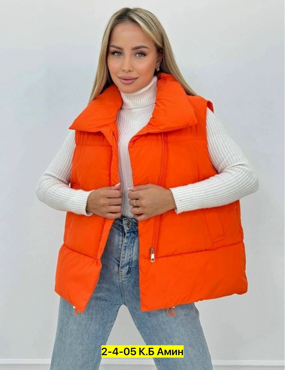 розовая жилетка,женские жилетки, жилетки женские,жилет женский,жилет на синтепоне