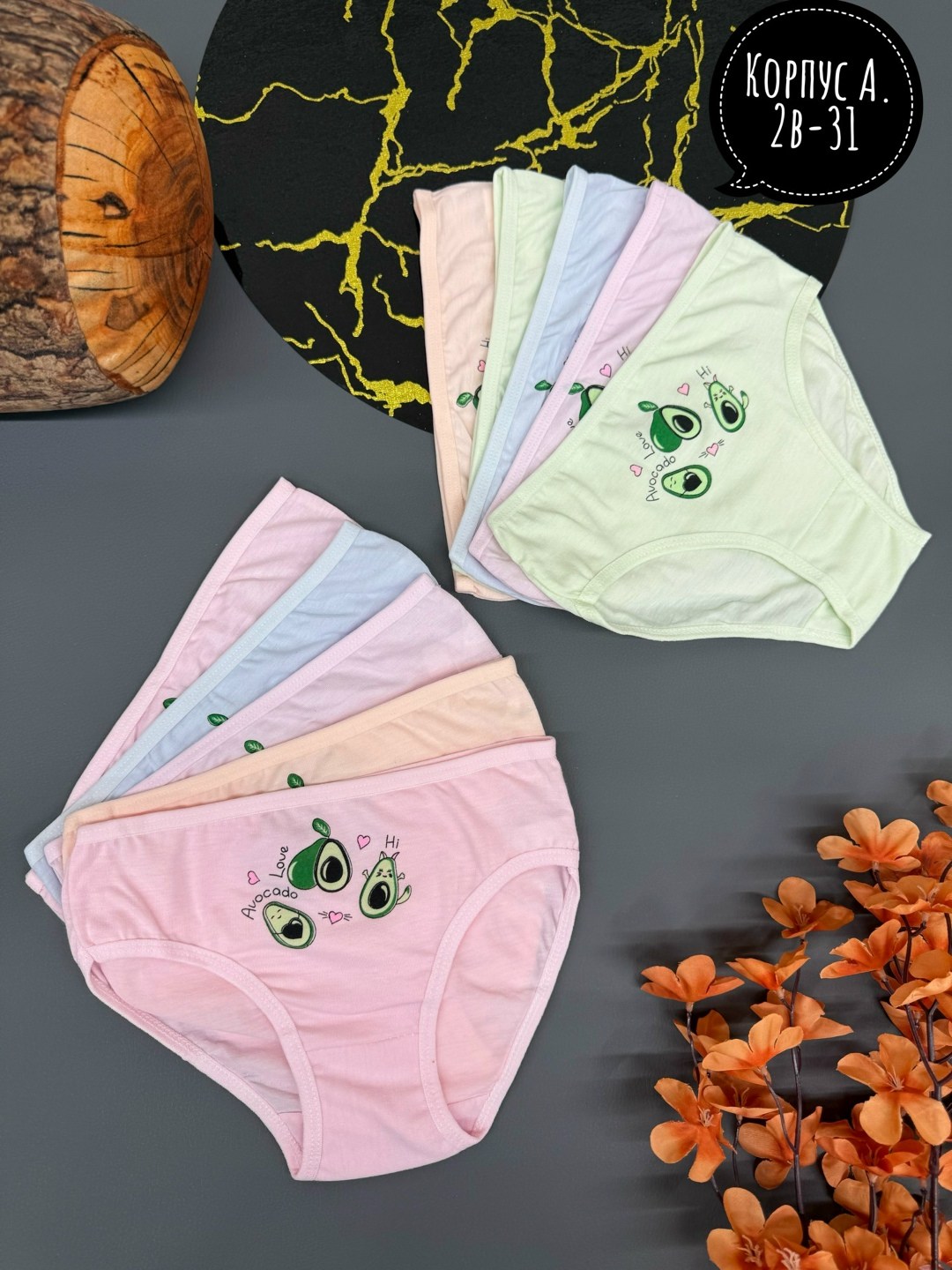 трусы для девочек,комплект трусов слипы donella,детские трусы для девочек,комплект трусов,трусики для девочек