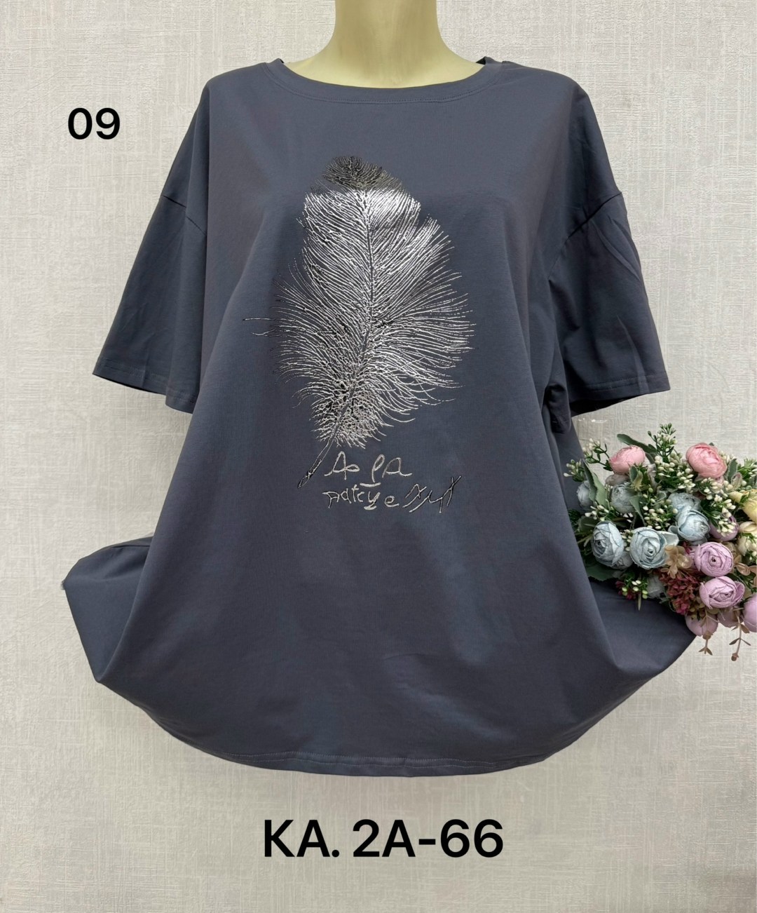 футболки женские больших размеров,женская футболка,футболка больших размеров для женщин,женская кофта