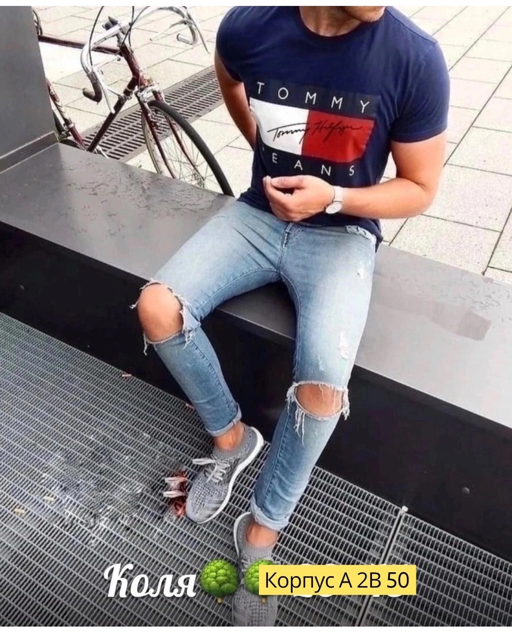 мужской повседневный стиль,мужской стиль кэжуал,мужская мода,мужские стили,стильная одежда мужская