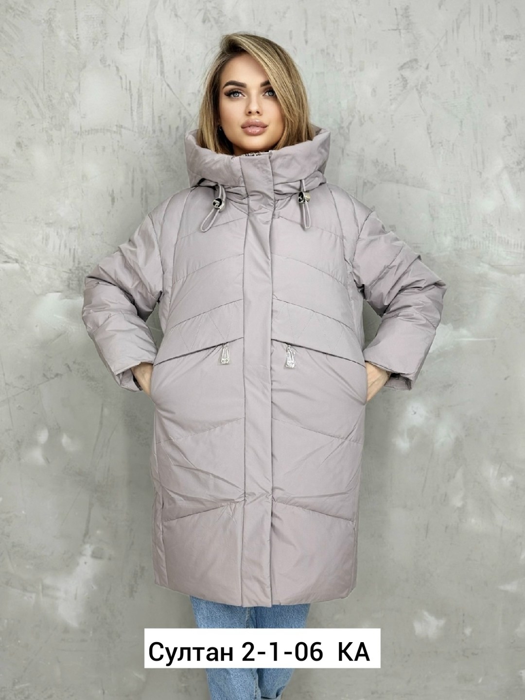 куртка зимняя длинная утепленная с капюшоном lucky fashion,куртка женская,женская зимняя куртка,зимняя куртка,пуховик женский