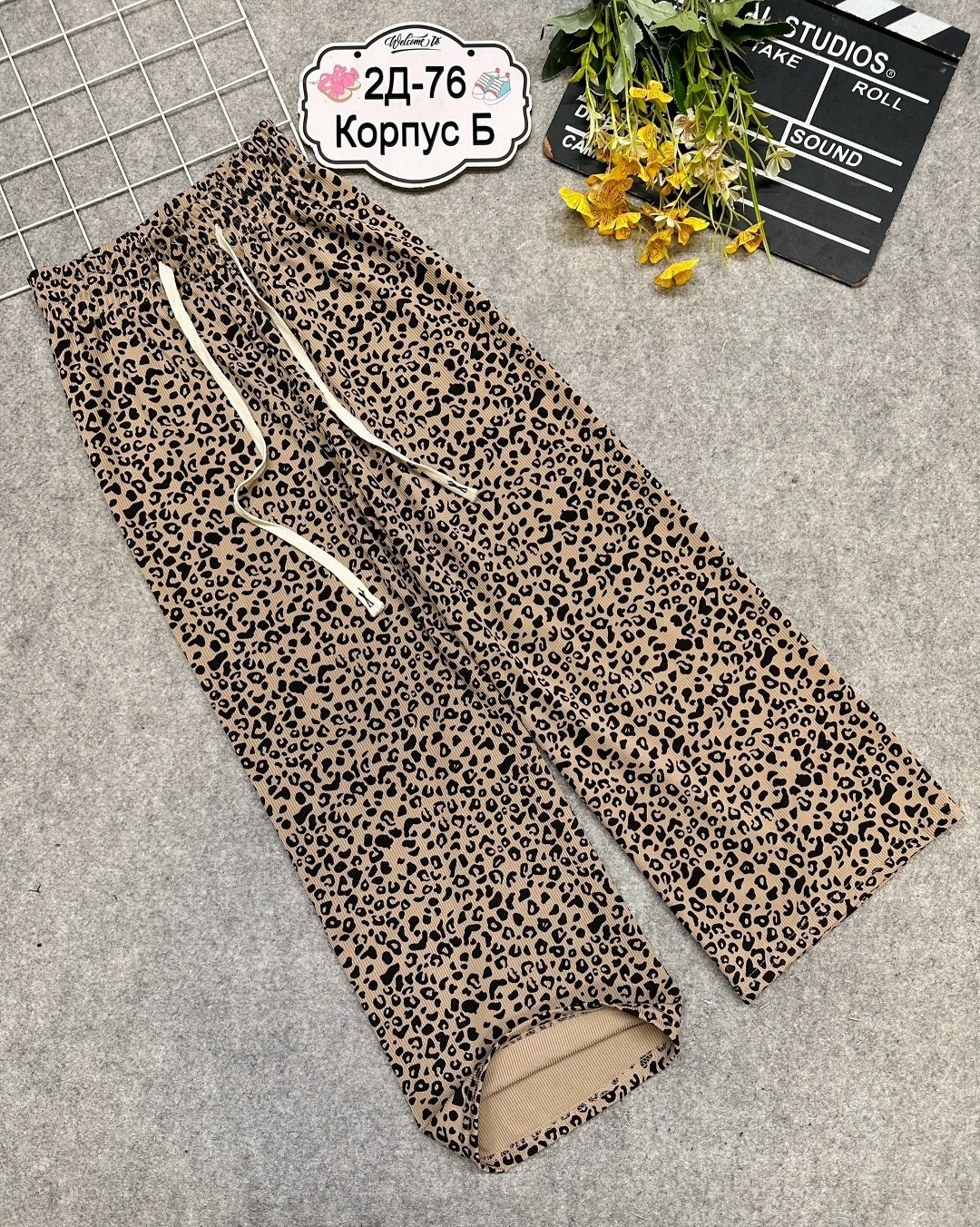 брюки широкие,брюки для девочек,брюки трикотажные,брюки для девочки палаццо,брюки нарядные