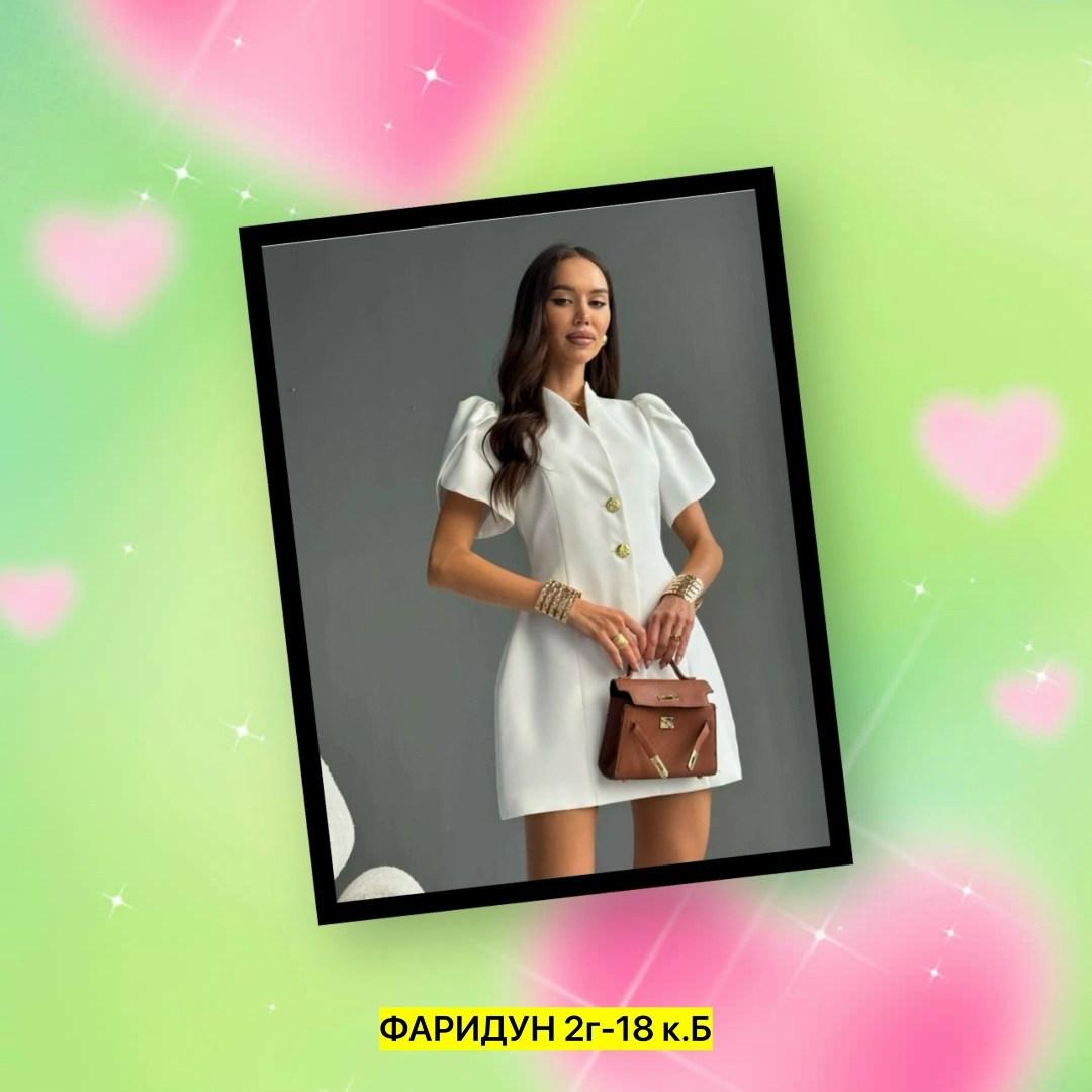 стильное платье,платье стиль,мода стиль,платье модное