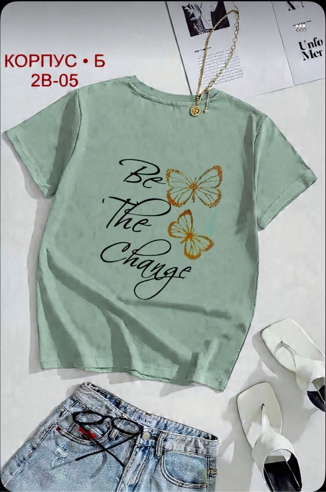 женская футболка,футболки женские больших размеров,футболки женские с принтом,футболке,женская футболка с надписью