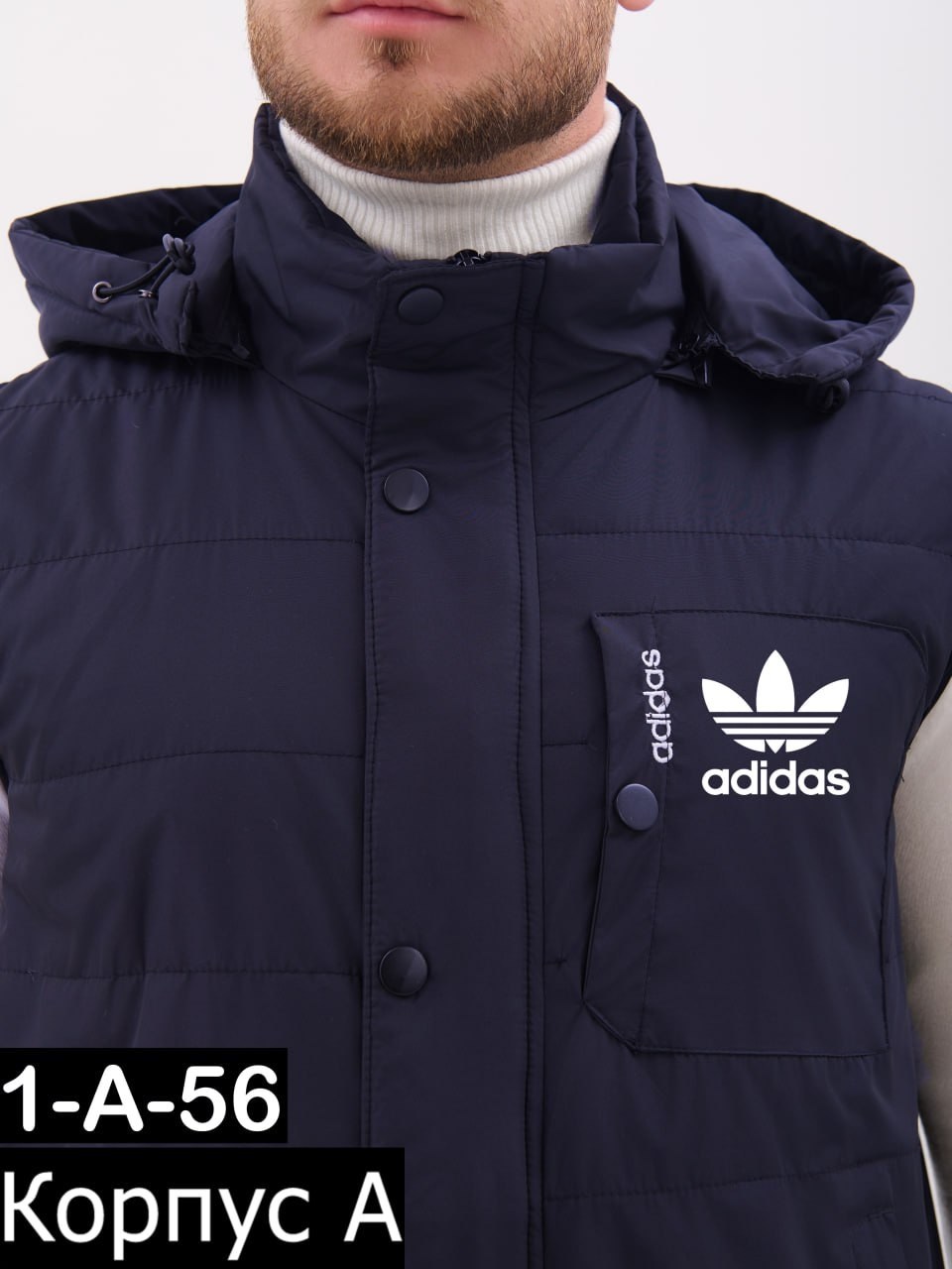 жилет утепленный adidas,жилетка adidas,мужские жилеты adidas,жилетка адидас,жилет adidas