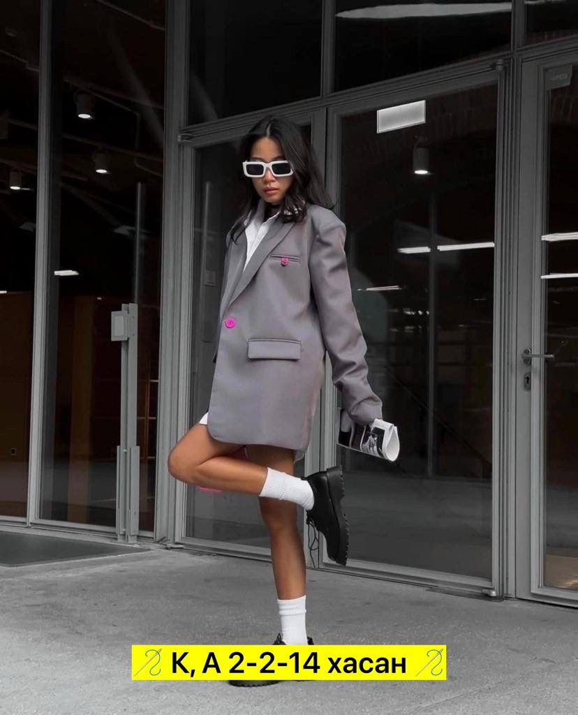 пиджак жакет оверсайз женский,серый пиджак жакет оверсайз женский,женский оверсайз пиджак,пиджак оверсайз с розовыми пуговицами,женский пиджак оверсайз серый