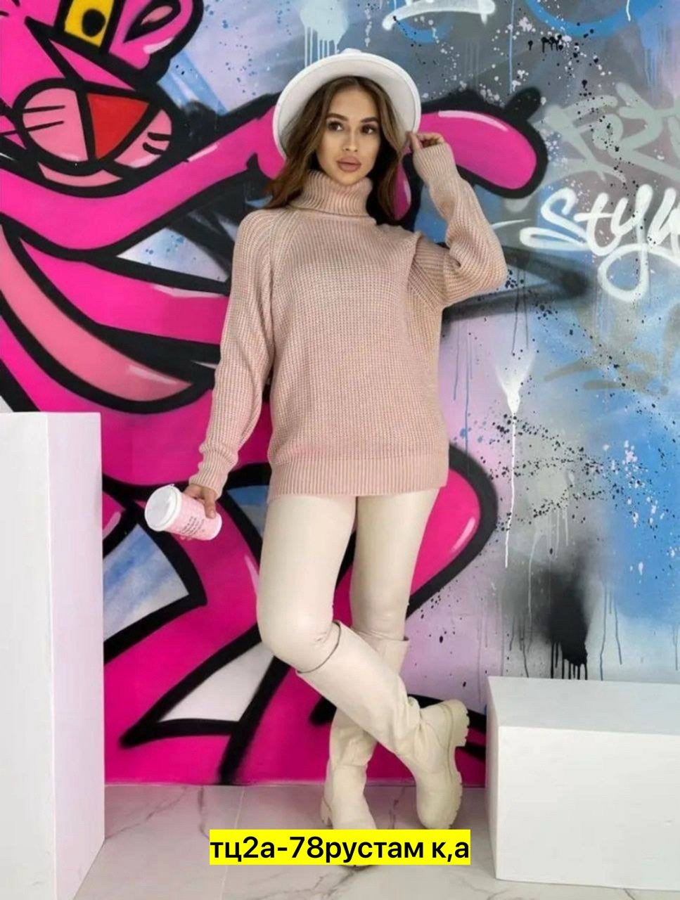 свитера женские,свитер женский кофта,свитер оверсайз с горлом вязаный clothing planet цвет серый,свитер оверсайз с горлом вязаный clothing planet,свитер оверсайз с горлом вязаный clothing planet 28067