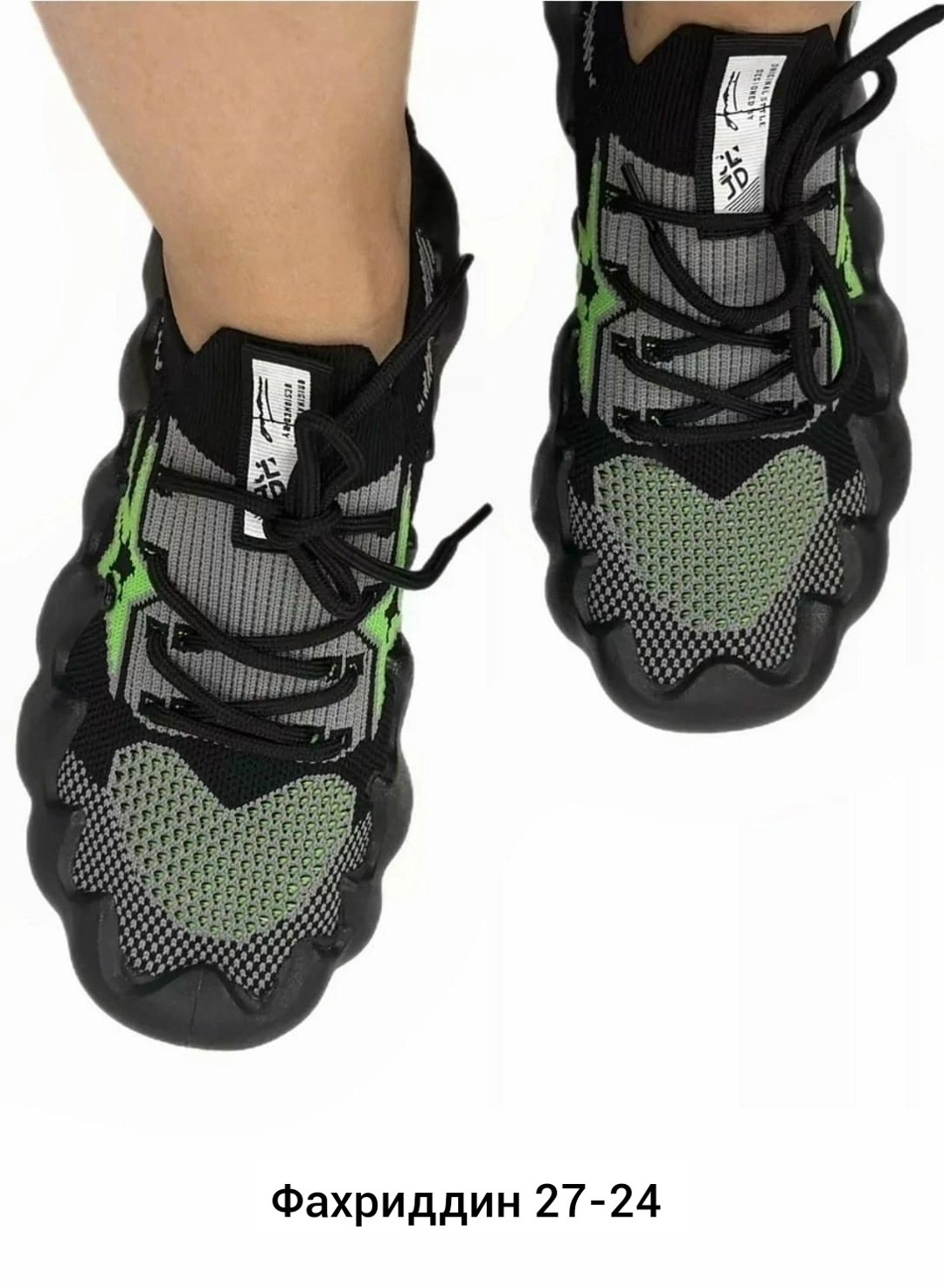 детские кроссовки,кроссовки,кроссовки иззи,кроссовка детская,кроссовки мальчику