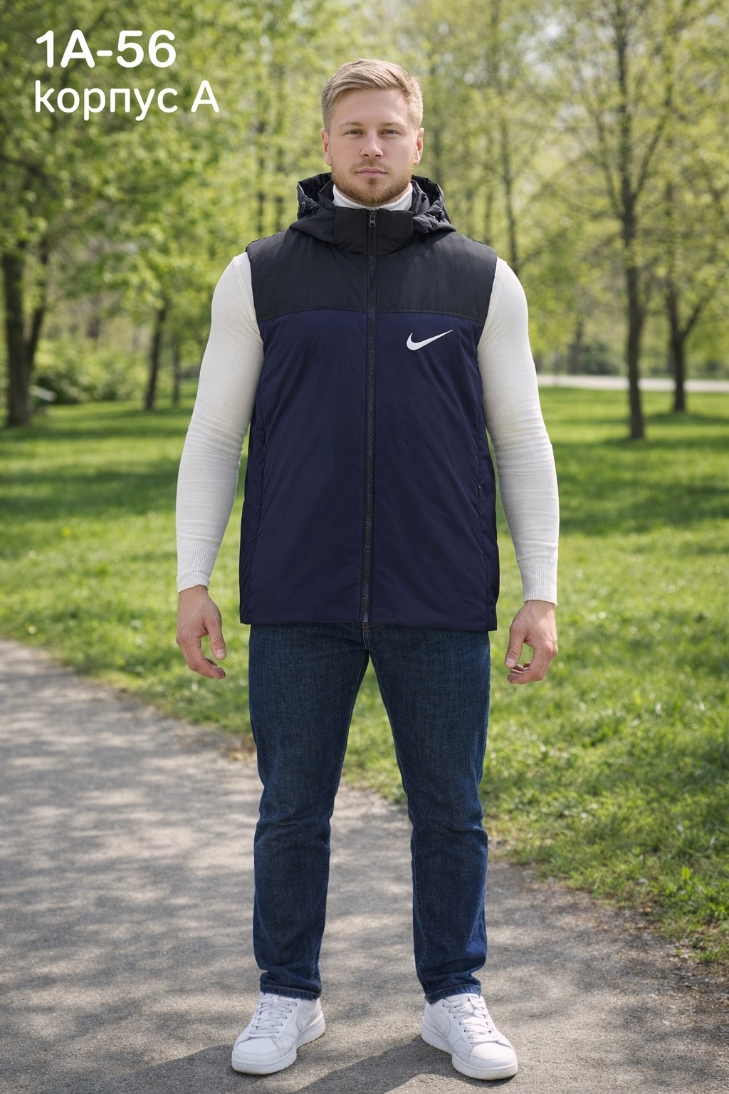 жилетка мужская,жилет мужской,безрукавка мужская,жилетка nike,жилет утепленный мужской