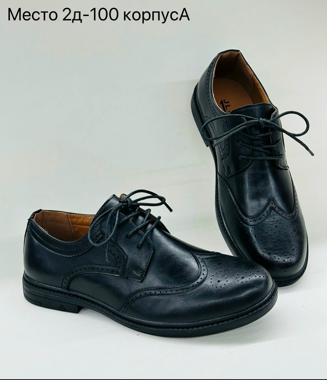 туфли школьные для мальчика,туфли для мальчика,,туфли для мальчика в школу,полуботинки для мальчика