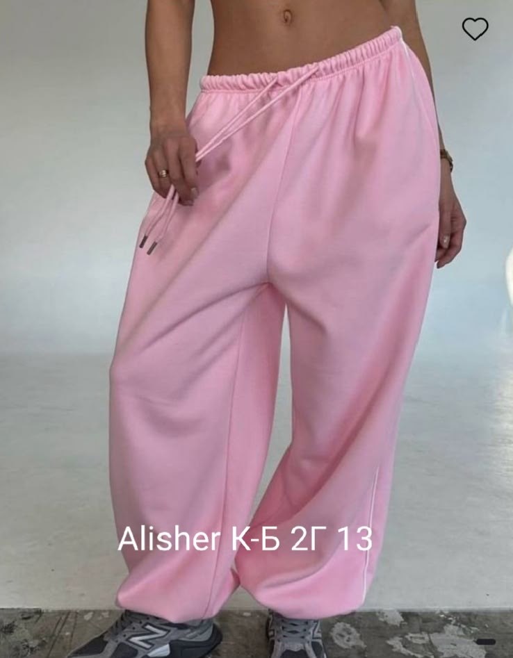 штаны спортивные,брюки спортивные палаццо с кулиской gammaway,брюки спортивные палаццо с кулиской 1269 gammaway цвет розовый,штаны спортивные розовые,штаны