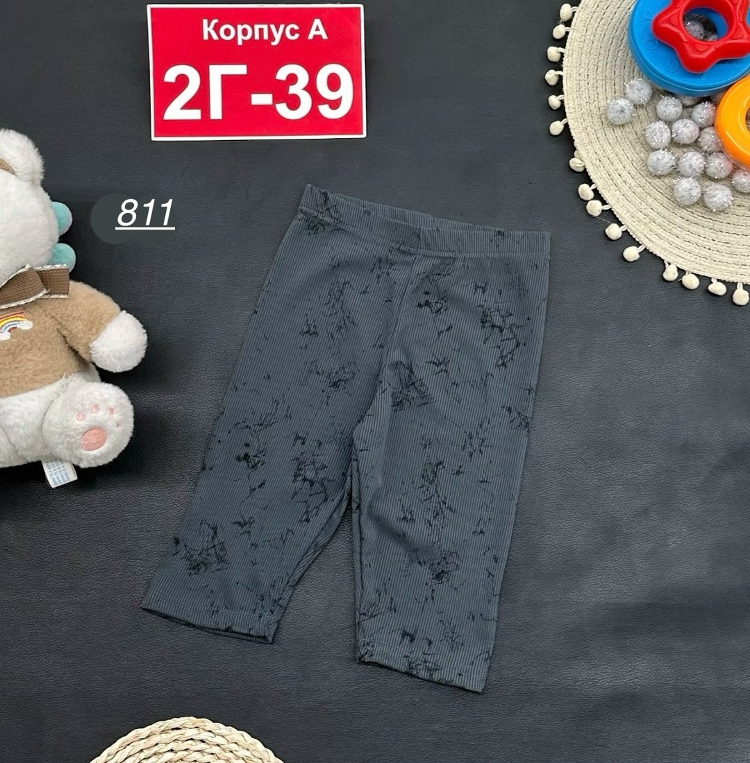 лосины для девочек,лосины детские,детские леггинсы,брюки шорты,детские брюки