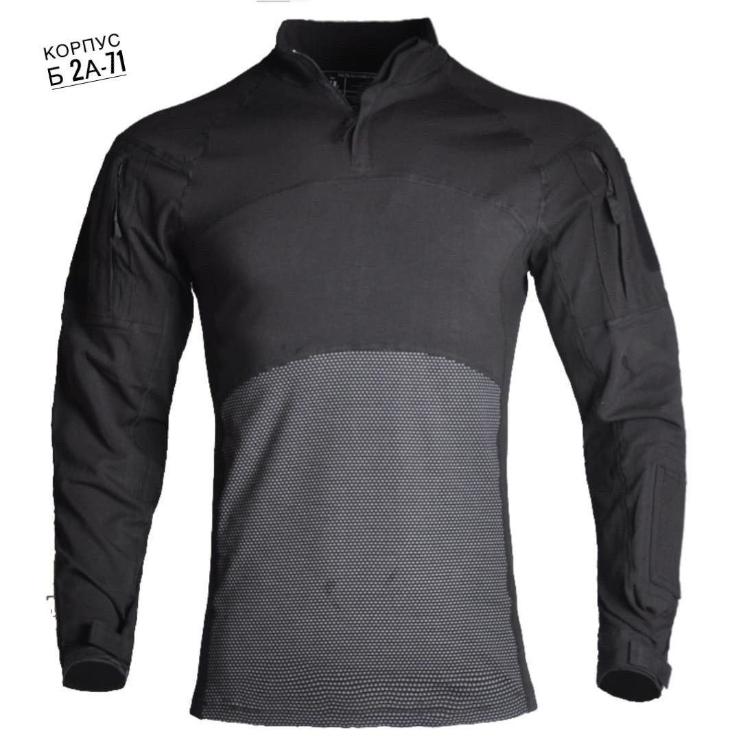 боевая тактическая рубашка,тактическая рубашка,тактическая рубашка emersongear g3 combat shirt (multicam tropic),боевая рубашка "combat shirt" олива,боевая рубашка