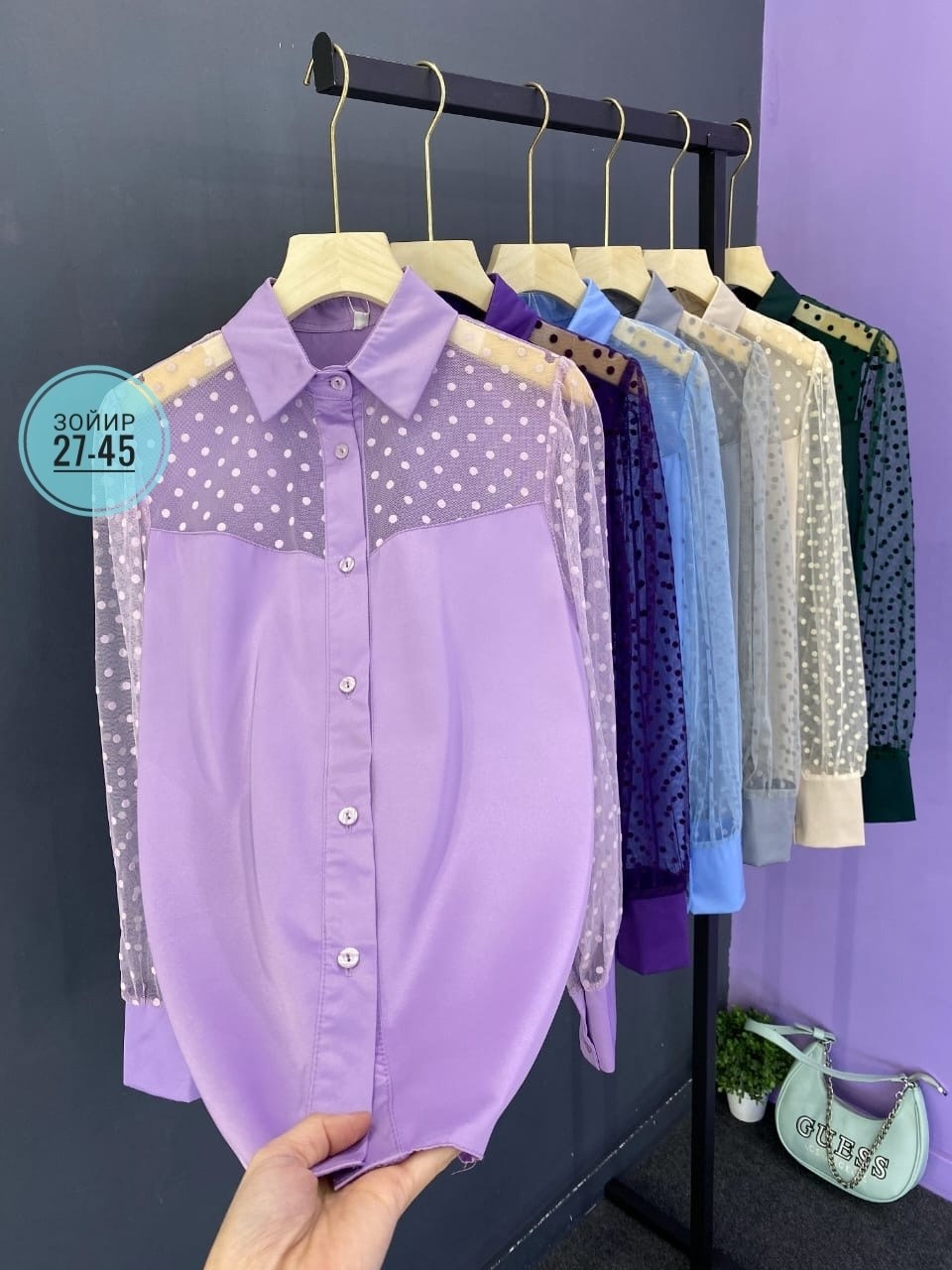 модные блузы,женская рубашка,женская блуза,блузка рубашка,женская блузка