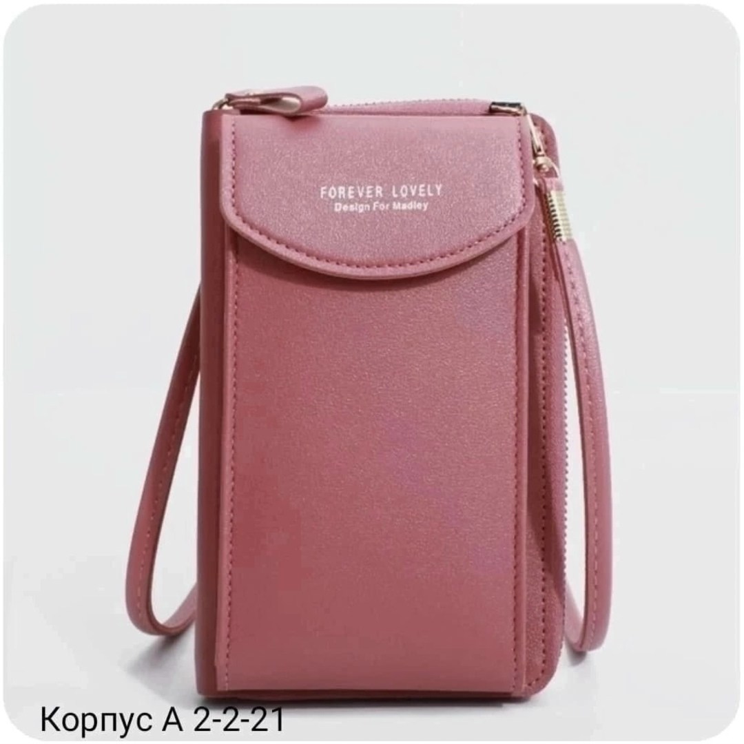 женский кошелек baellerry,кошелек сумочка женский,baellerry forever сумка-кошелек,сумка для телефона женская,сумка кошелек женская
