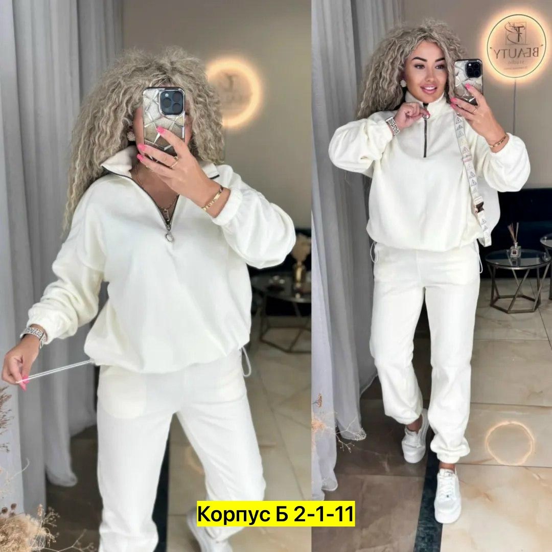 костюм женский на флисе,костюм двойка на двойном флисе,костюм женский спортивный на флисе,спортивный костюм женский,костюм на флисе хаки женский