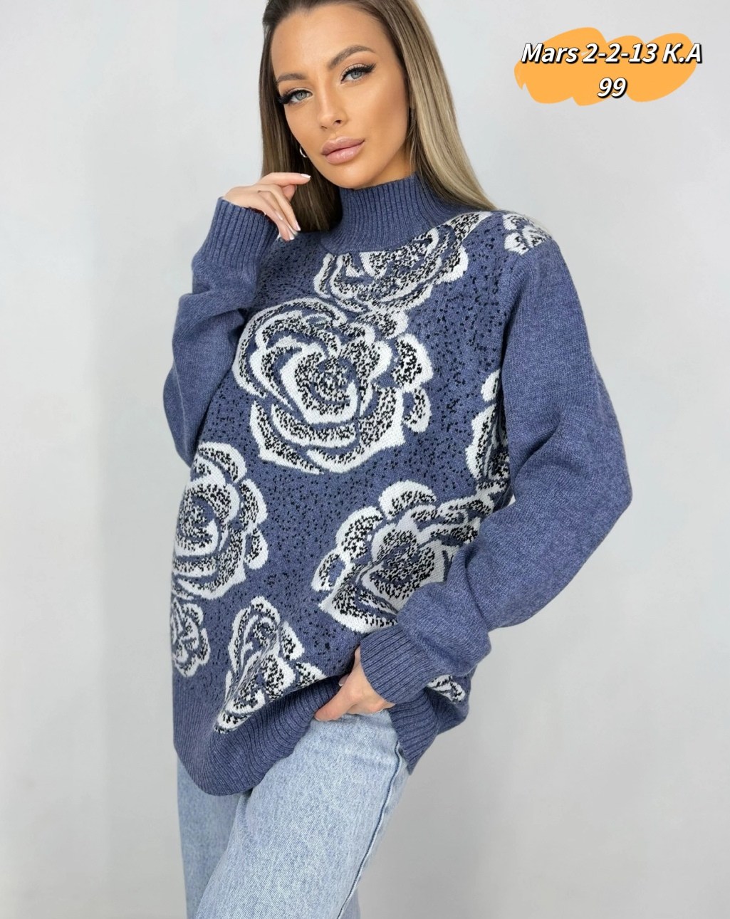 вязаный свитер с принтом,женские свитера,женская кофта,свитер,свитер кофта джемпер