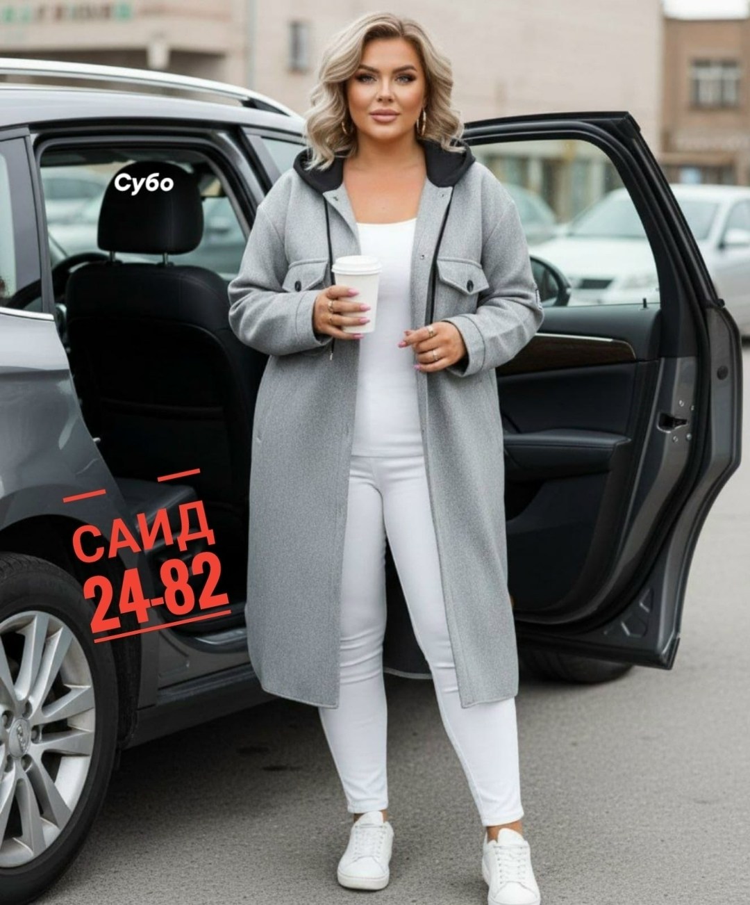 кардиган женский,кардиган,пальто с флисовой теплый капюшоном,пальто кардиган,пальто женские