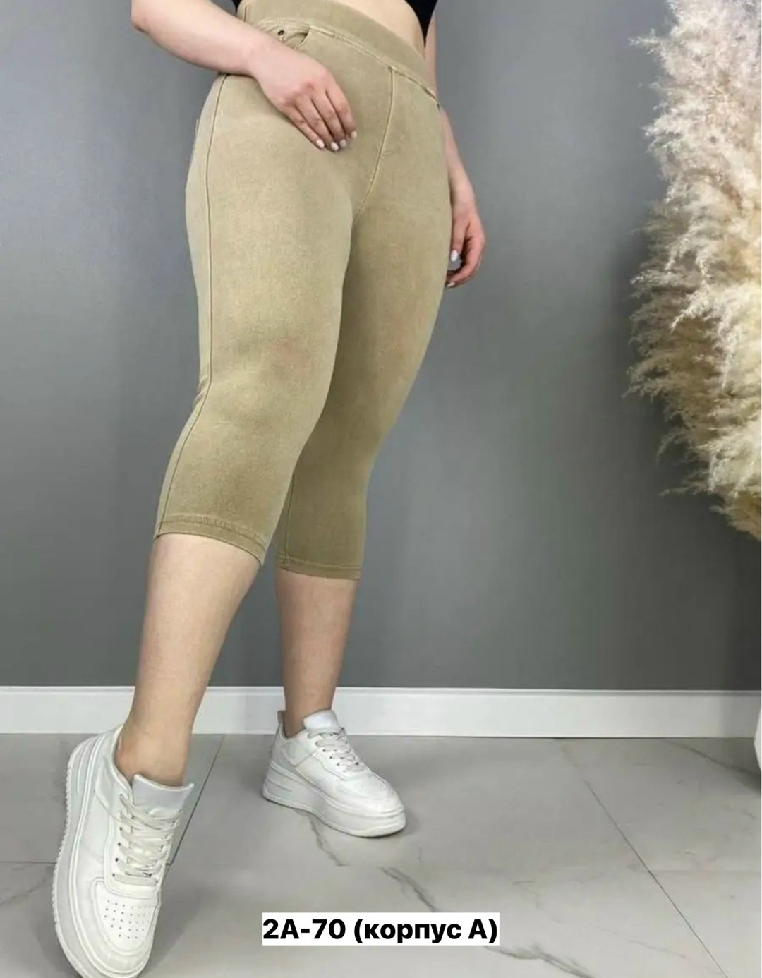 бриджи женские,бриджи капри,брюки лосины,бриджи женские джинсовые,джеггинсы женские