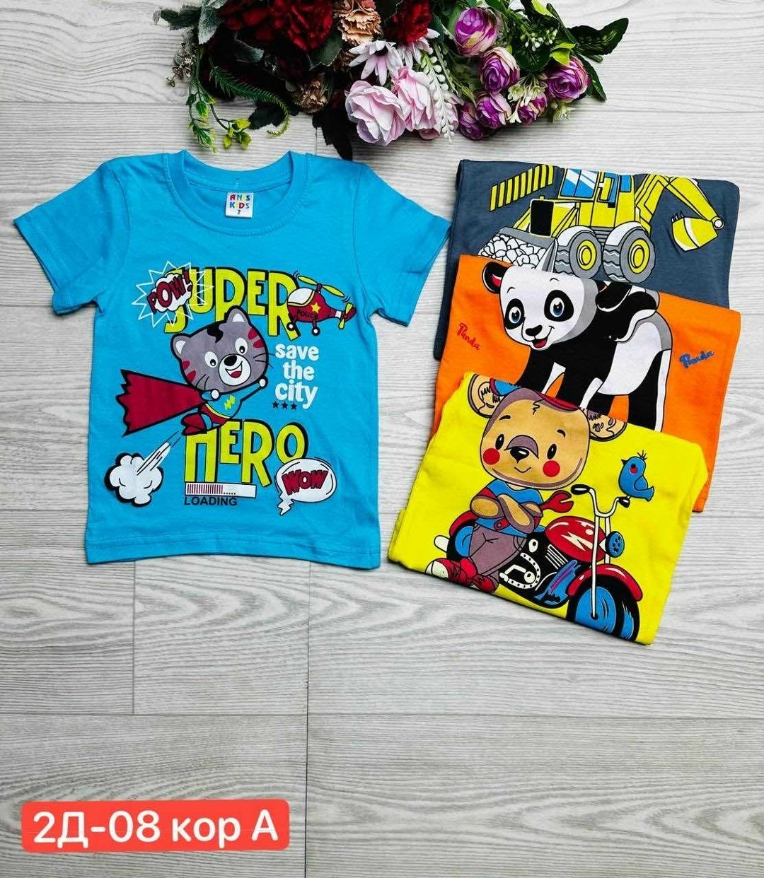 футболки для мальчика,детские футболки,футболки комплект,детская футболка,набор футболок