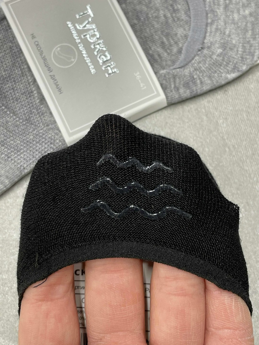 носки следки мужские туркан,следки туркан женские,следки туркан мужские,подследники туркан,носки следки туркан