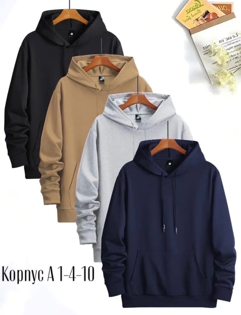 толстовка с капюшоном,мужская толстовка с капюшоном,толстовка в стиле,толстовка,однотонная толстовка