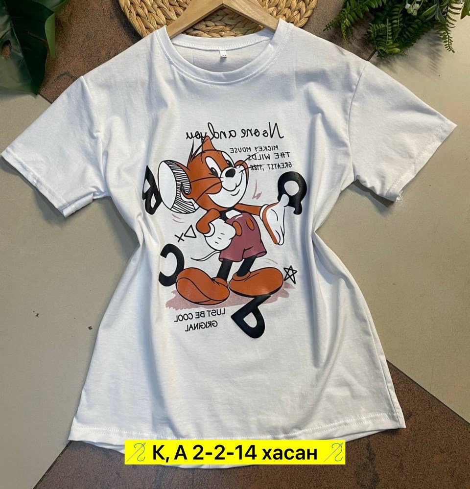 футболки женская,футболка 👚,футболки и майки,футболка том и джерри,футболки и топы